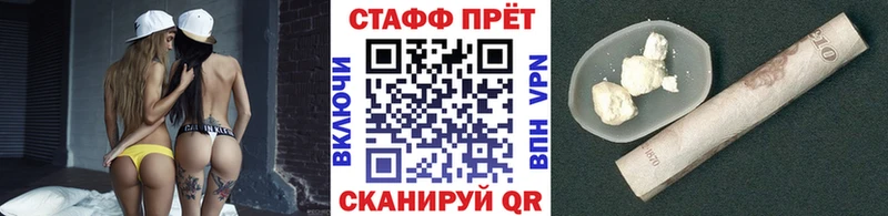 Как найти закладки Нерюнгри Каннабис Альфа ПВП кракен ссылки Гашиш Амфетамин
