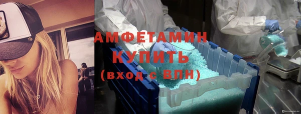 героин Баксан