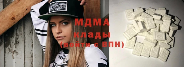 apvp Балахна