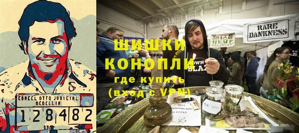 герыч Беломорск