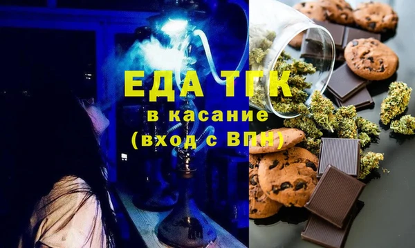 МДПВ Вяземский