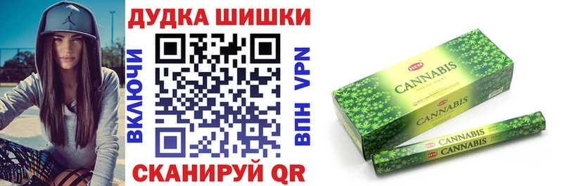 МАРИХУАНА LSD WEED  Нерюнгри 